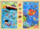Top Bright puzzle drewniane z grą - ocean 2x8 el. miniaturka 4